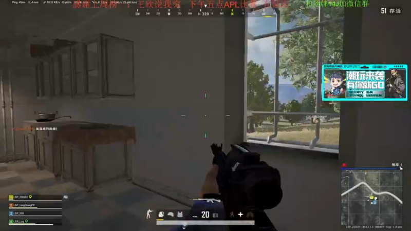 【2021-12-13 18点场】4AM王欣：欢迎来到王导师的直播间