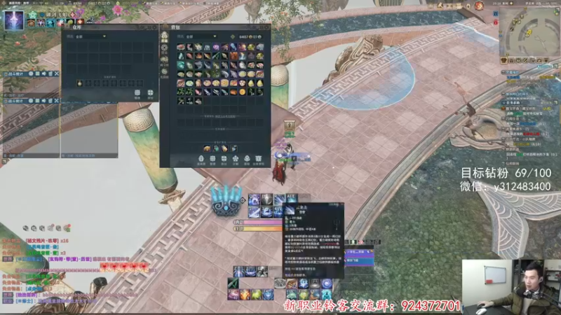 【2021-12-12 20点场】老杨怪：天道酬勤，还不找箱子！