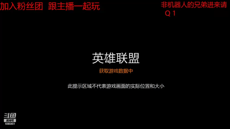 【2021-12-10 19点场】胖子958628：快乐追三-