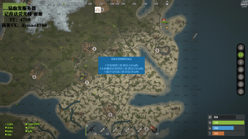 【吃鸡游戏】Happy丨猫腻的精彩时刻 20211213 00点场