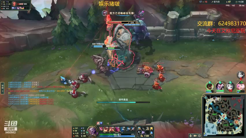 【2021-12-12 21点场】章发财丶：精神攻击啊！！！！