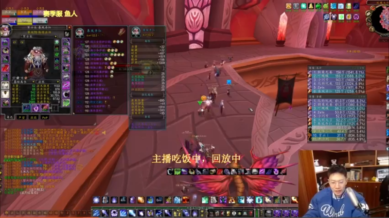 【2021-12-11 19点场】狂人与風：先凤雏冲分，晚上PTR开的话黑庙