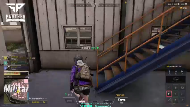 【2021-12-12 00点场】XIN8pyro：【XIN8】在活人的范围内打个分