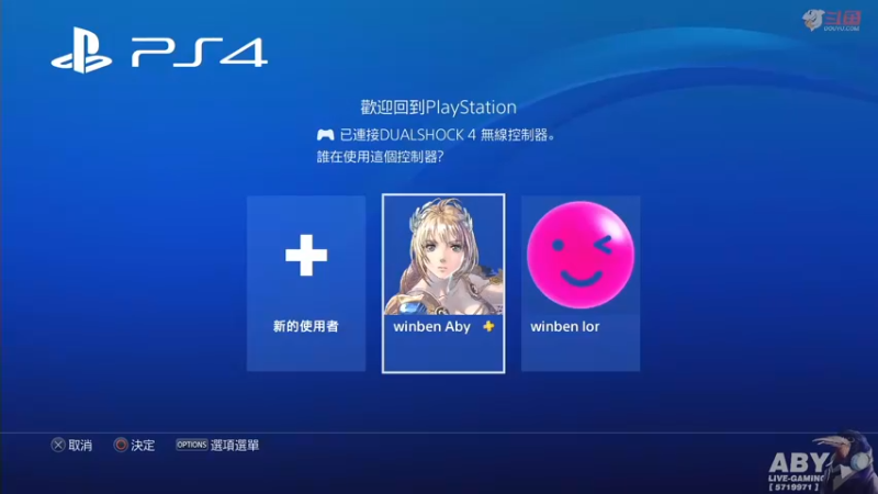【2021-12-10 15点场】Aby叔叔：[ps4战地2042]手柄豚豚