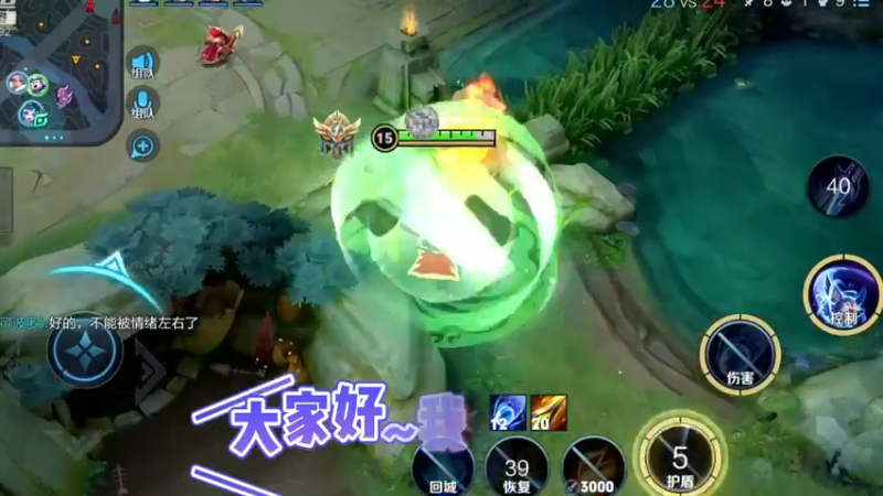 黑科技梦琪精彩四杀