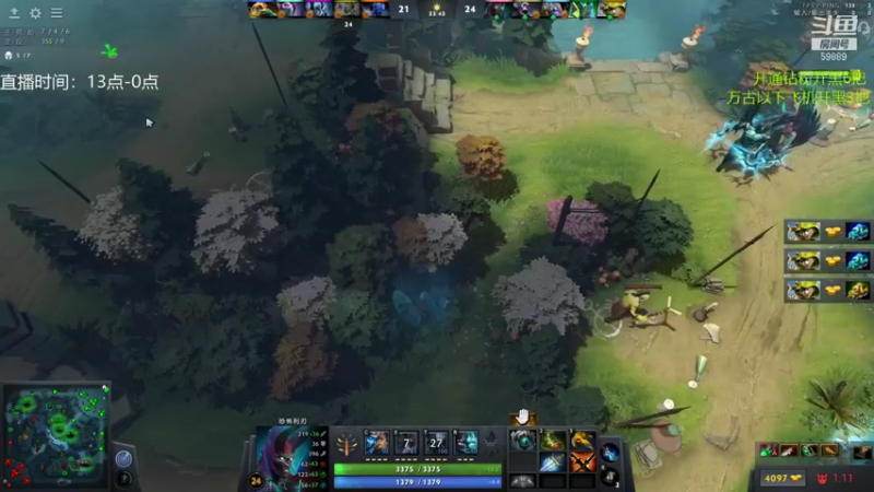 【2021-12-12 00点场】亚瑟归来丶：【亚瑟】下午1点开黑！