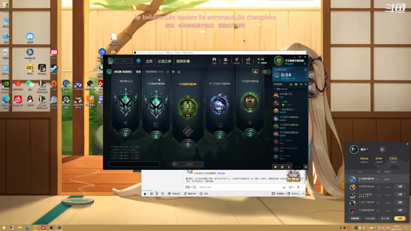 【2021-12-11 19点场】翔少丷：翔少的游戏时间