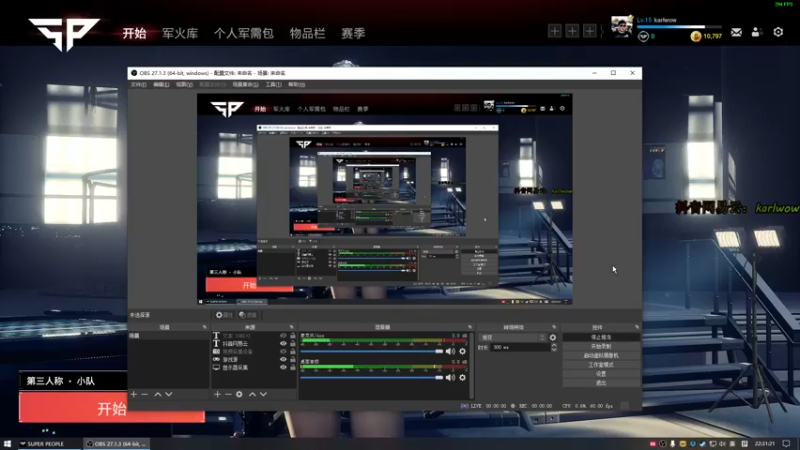 【2021-12-12 22点场】王卡尔丶：王卡尔: 恢复第十一天