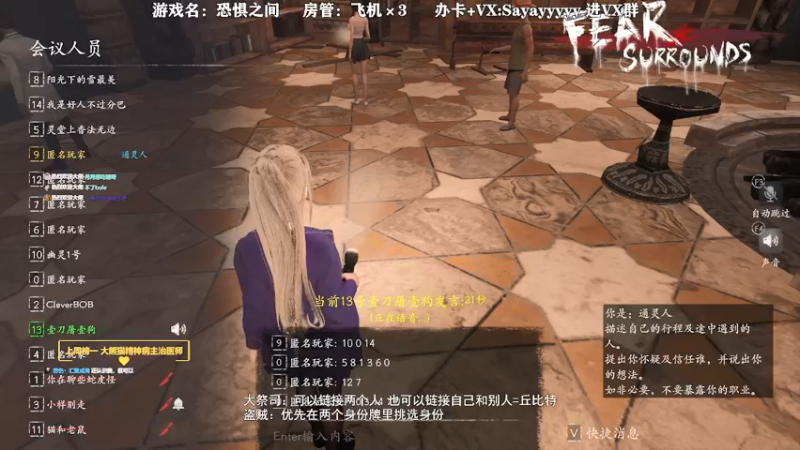【2021-12-12 23点场】洒鸦的脱：【洒鸦】点点关注 办办卡 兄弟们！