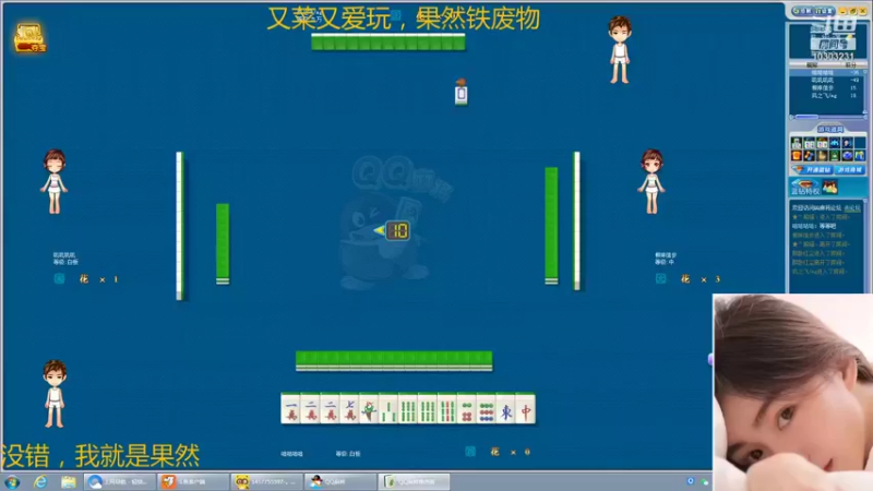 【2021-12-11 23点场】图妹半生：愿爱如晚霞 渐晚渐浓