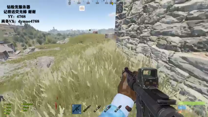 【2021-12-13 00点场】Happy丨猫腻：【猫腻】生存游戏 点关注不迷路