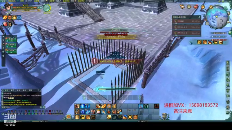 【2021-12-12 22点场】子游c：策藏暴力jjc