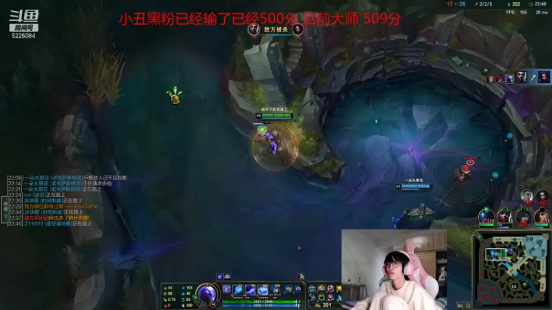 【2021-12-13 12点场】天灰灰qaq：峡谷冲第一 5225084