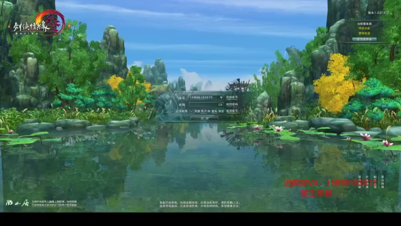 【2021-12-12 20点场】子游c：策藏暴力jjc