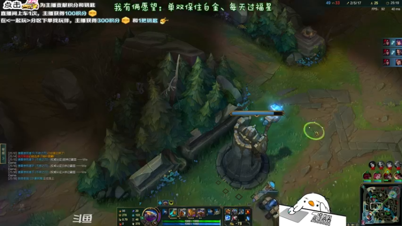 【2021-12-12 21点场】内只鹅：【小奶团】是谁在说我下饭？