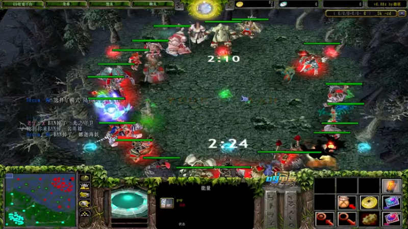 【2021-12-12 19点场】肖璐s：巅峰对黑。