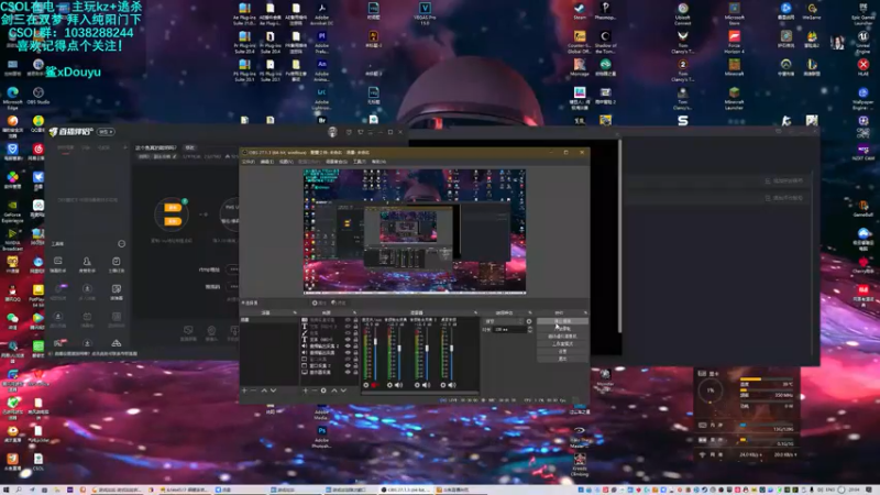 【2021-12-10 20点场】S7R1K3R：这个鱼真的聪明吗？