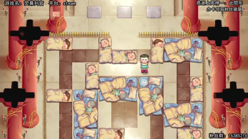 【2021-12-12 14点场】兔了了丶：【恐怖在线】：国产恐怖解谜游戏