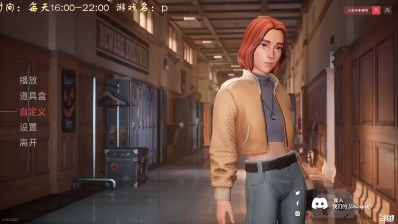 【2021-12-13 15点场】叫小猪吧：末世兵王高大强！