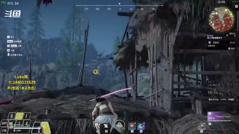 【2021-12-13 15点场】Cpt小醒目：醒目:单排 猛练