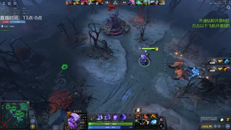 【2021-12-12 22点场】亚瑟归来丶：【亚瑟】周末快乐五黑！