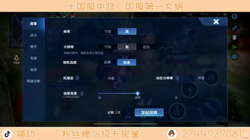 【2021-12-12 20点场】猫幼zzz：不够强（今天双倍）
