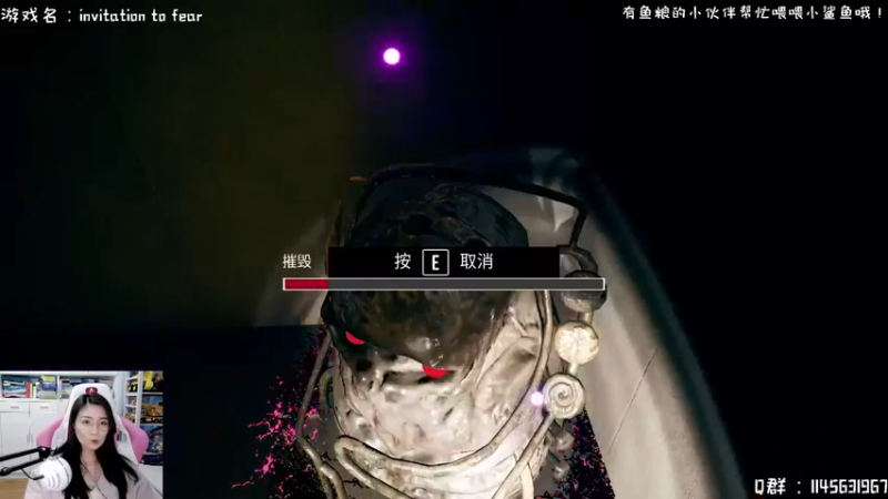 【2021-12-13 16点场】兔花花7777：keep out~