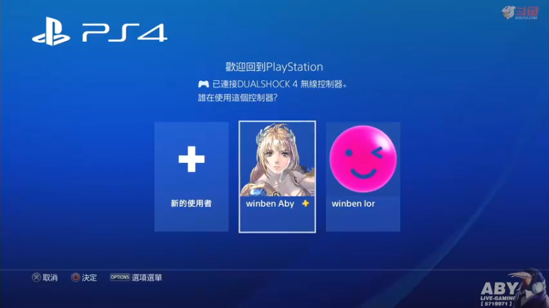 【2021-12-09 15点场】Aby叔叔：[ps4战地2042]手柄豚豚