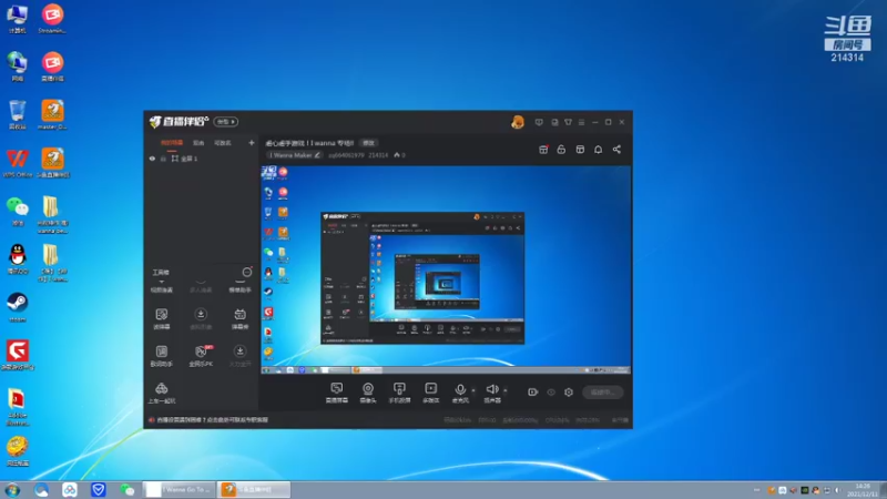 【2021-12-11 14点场】zq664061979：虐心虐手游戏！I wanna 专场!!
