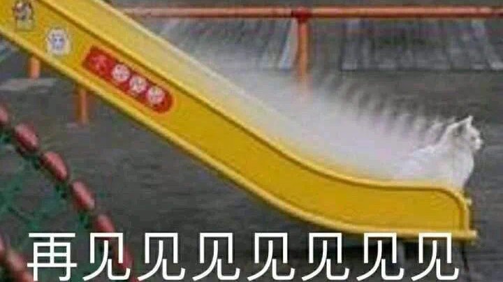 12.122