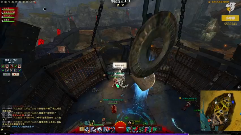 【2021-12-12 23点场】小卑鄙丶iwnl：战场双倍！