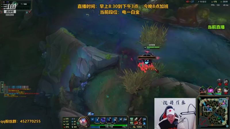 【2021-12-10 10点场】你的大湿兄zZ：相声大师：季前赛套路大全！