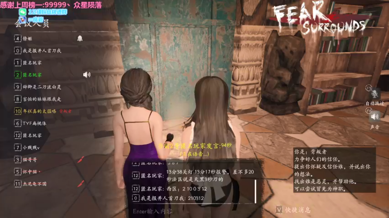 【2021-12-13 04点场】Neogo01年糕：年糕: 今天找龙纹！