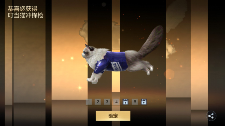 欢迎收看