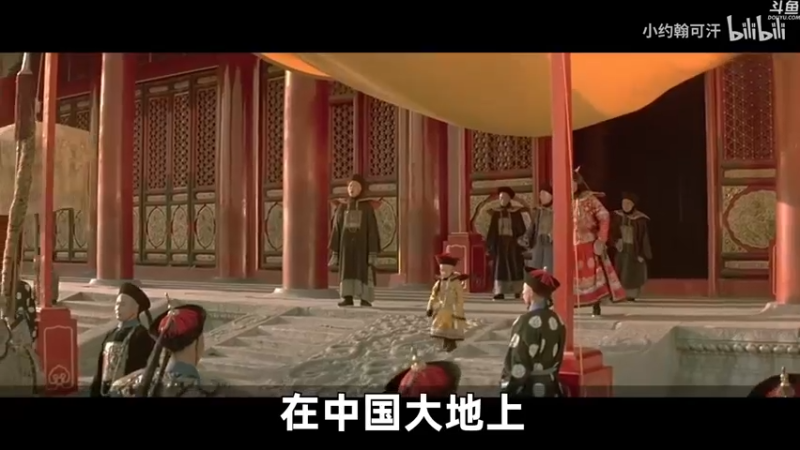 【2021-12-12 23点场】dudu4e嘟师傅：【解说嘟师傅】深夜食堂