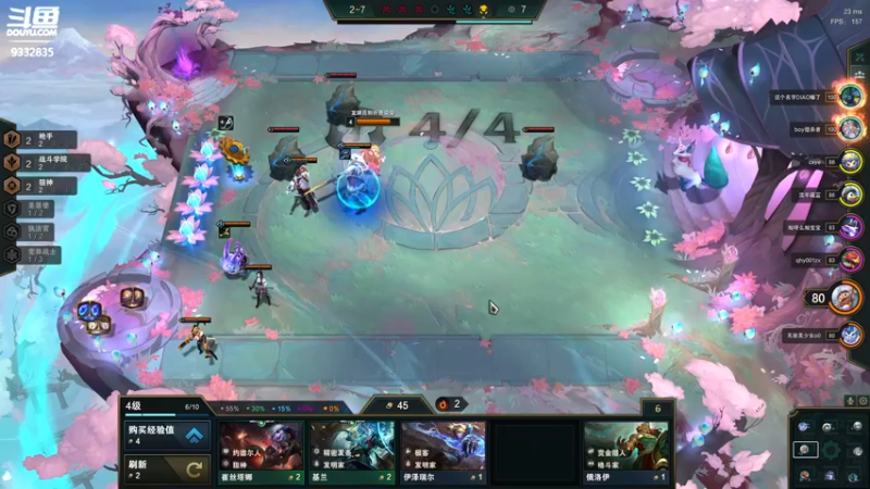 【2021-12-12 21点场】峡谷跳跳染：小陈老师的第八教学✿ﾟ▽ﾟ)ノ