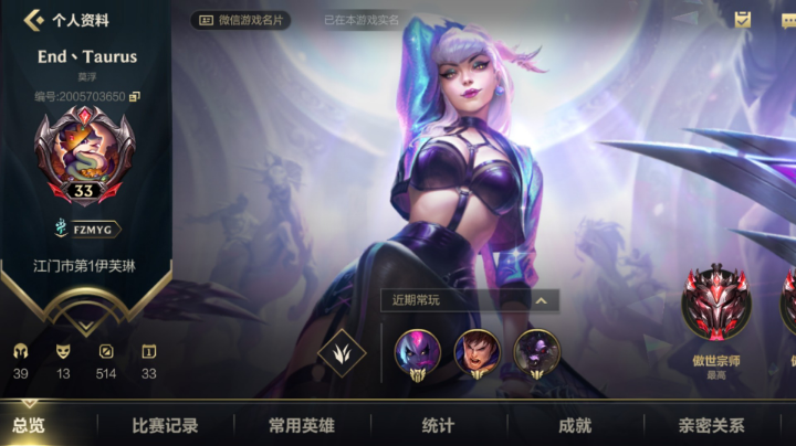 娱乐娱乐
