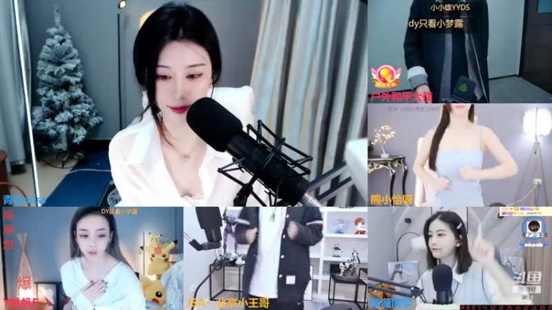 【2021-12-12 22点场】青台miss：1011做人呐 最重要的就是开心
