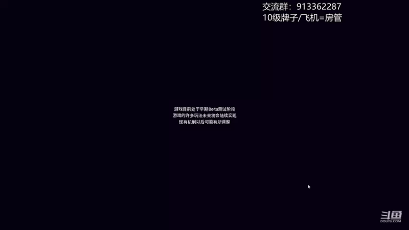 【2021-12-12 20点场】蓝色追风丶：【紫色晶石】盾皇成长史！