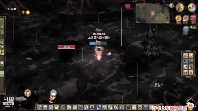 【2021-12-13 05点场】阿邦就是小苞米：打喷嚏真是没完没了