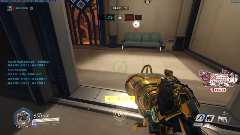 【2021-12-13 01点场】训练把场机器人：机器人：玩游戏开心就好！