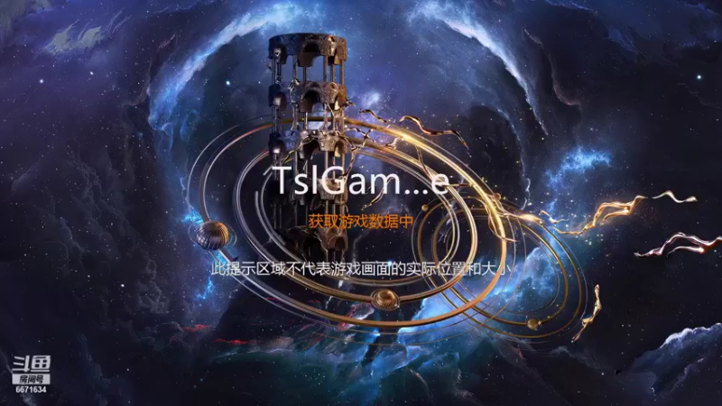 【2021-12-07 21点场】温氏成强：瞎玩主场！