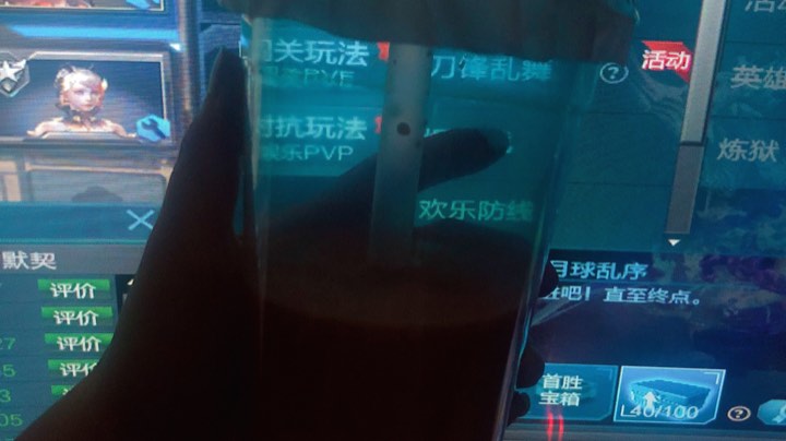 #直播回看