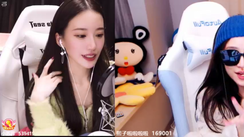 【2021-12-13 03点场】小苏菲：女明星和她的素人水友们/双倍