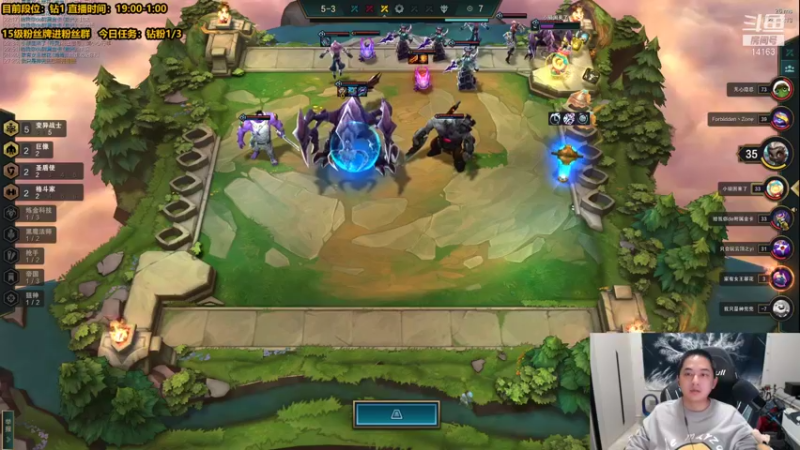 【2021-12-12 23点场】草莓：草莓：不吃分就发红包！！！