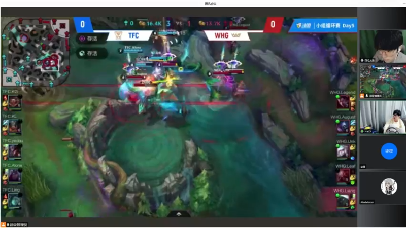 【2021-12-13 19点场】西瓜太浪xx：解说大师赛 TFC- WHG