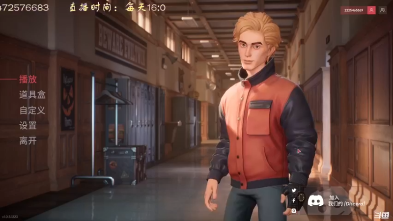 【2021-12-12 16点场】叫小猪吧：末世兵王高大强！