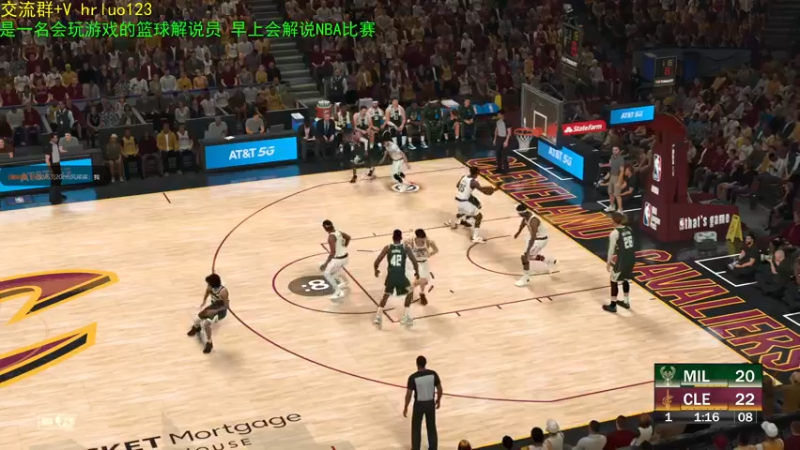 【2021-12-12 20点场】91斧王娱乐NBA解说：水友联盟大乱斗