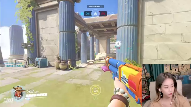 【2021-12-06 18点场】甜水七：嘿嘿 我来下饭了