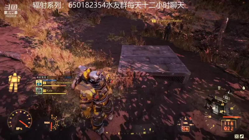 【2021-12-12 19点场】乾坤70传说：乾坤⑦传说:您的专属频道